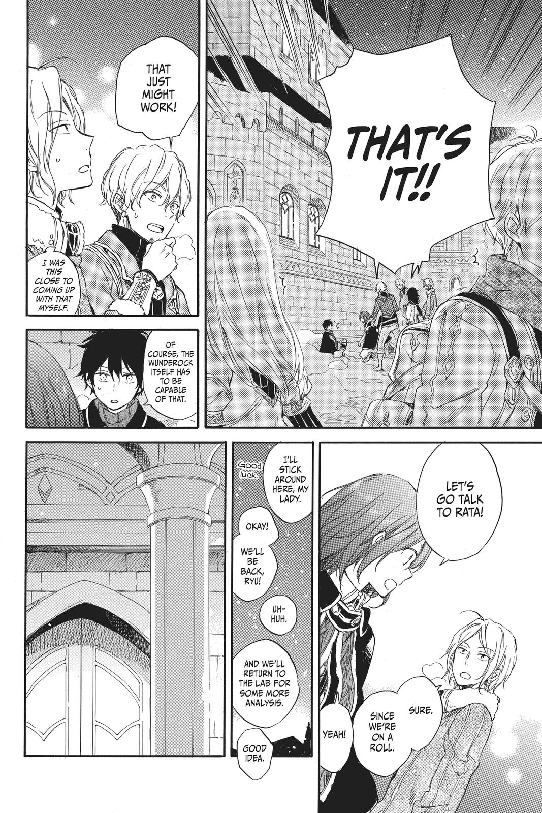 Snow White with the Red Hair Chapter 71 - Page 6