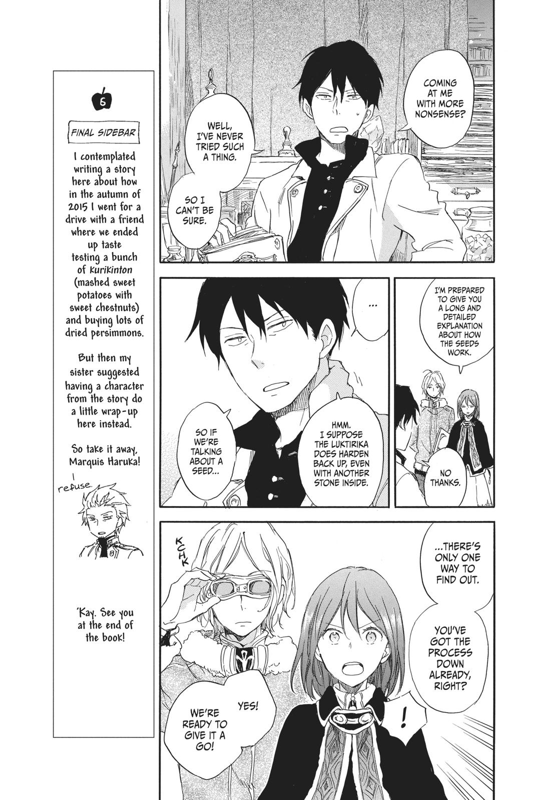 Snow White with the Red Hair Chapter 71 - Page 7