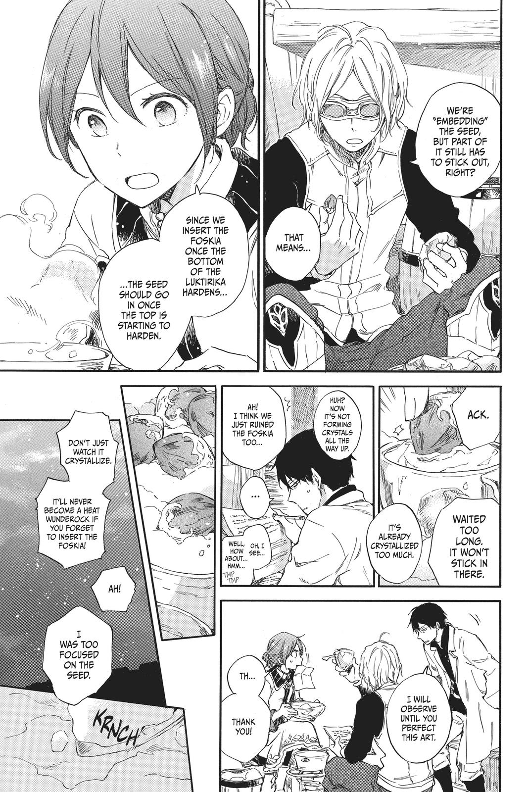 Snow White with the Red Hair Chapter 71 - Page 9