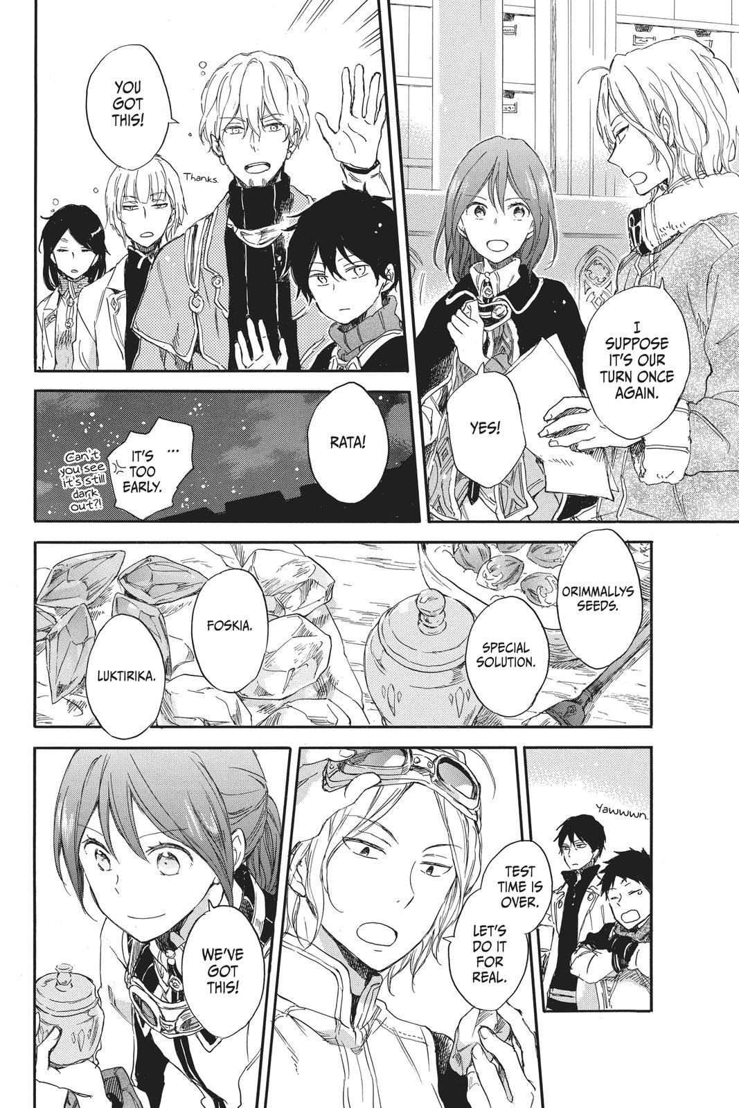 Snow White with the Red Hair Chapter 71 - Page 16