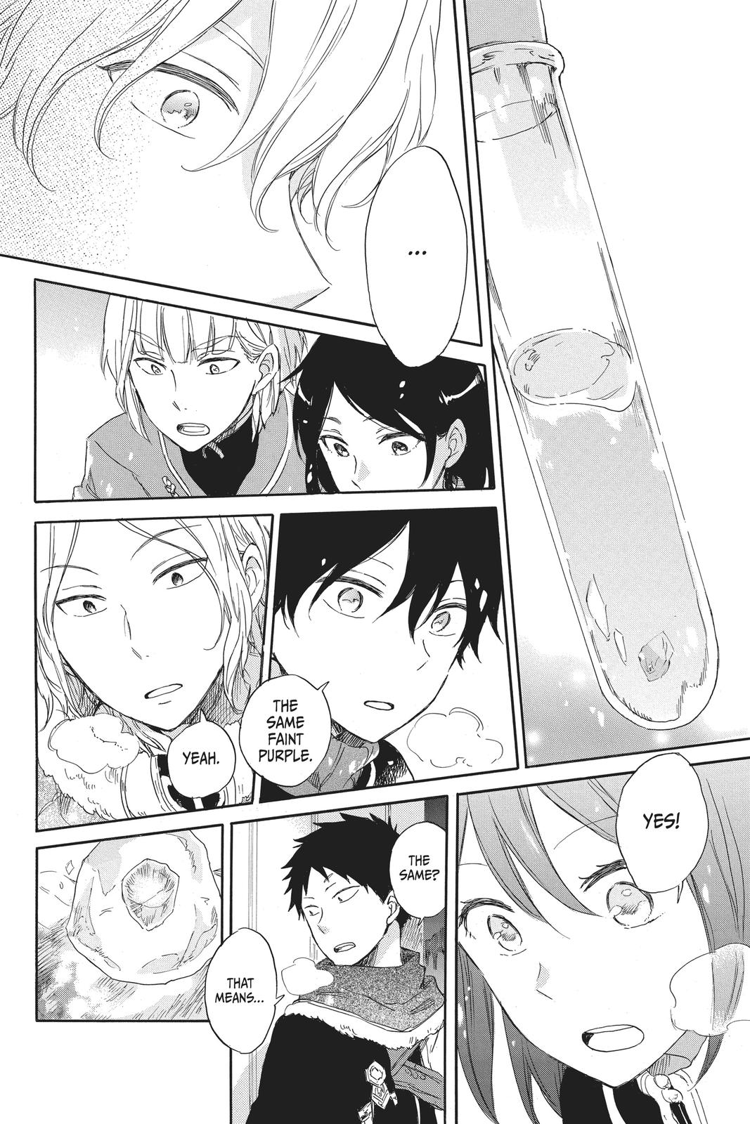Snow White with the Red Hair Chapter 71 - Page 26
