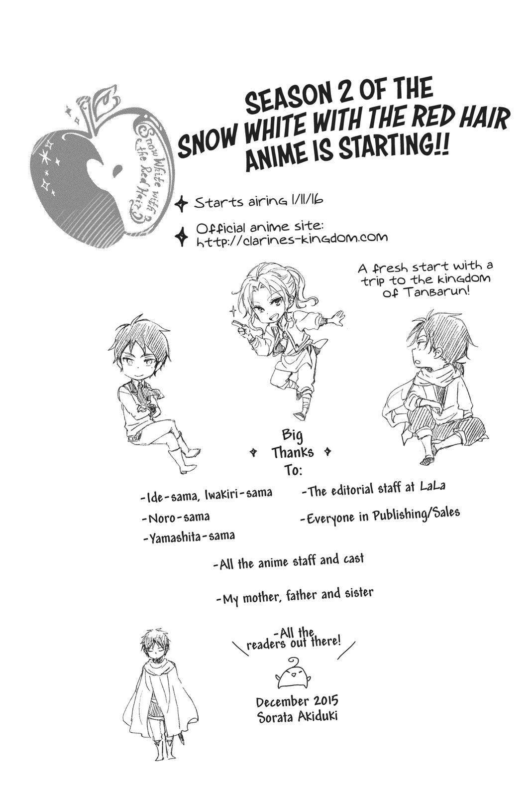 Snow White with the Red Hair Chapter 71 - Page 32