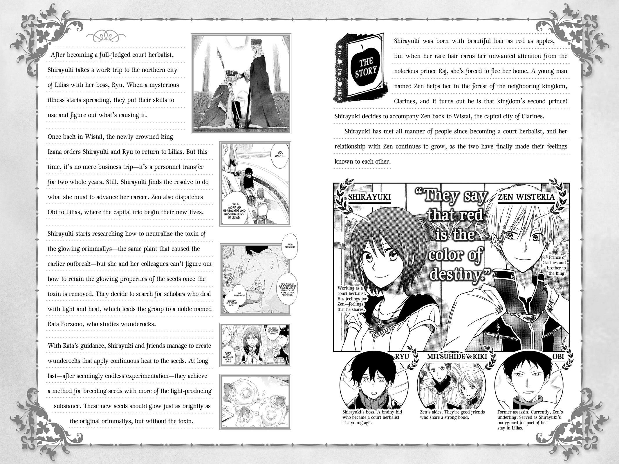 Snow White with the Red Hair Chapter 72 - Page 3