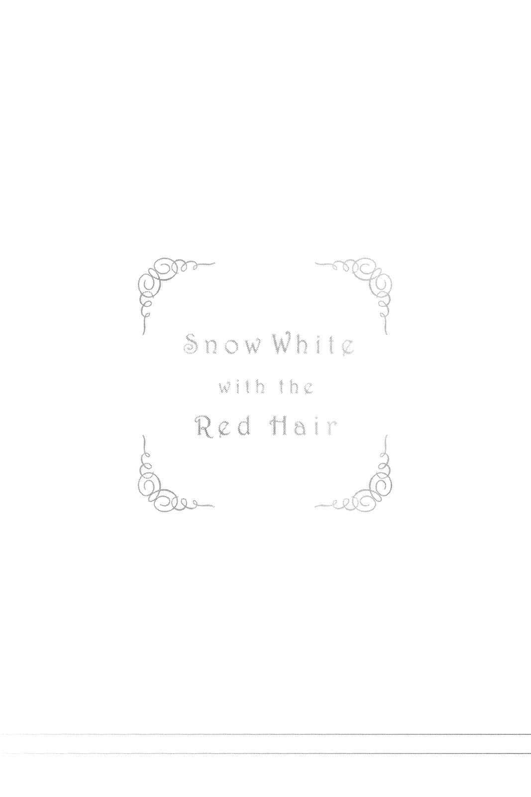 Snow White with the Red Hair Chapter 72 - Page 5