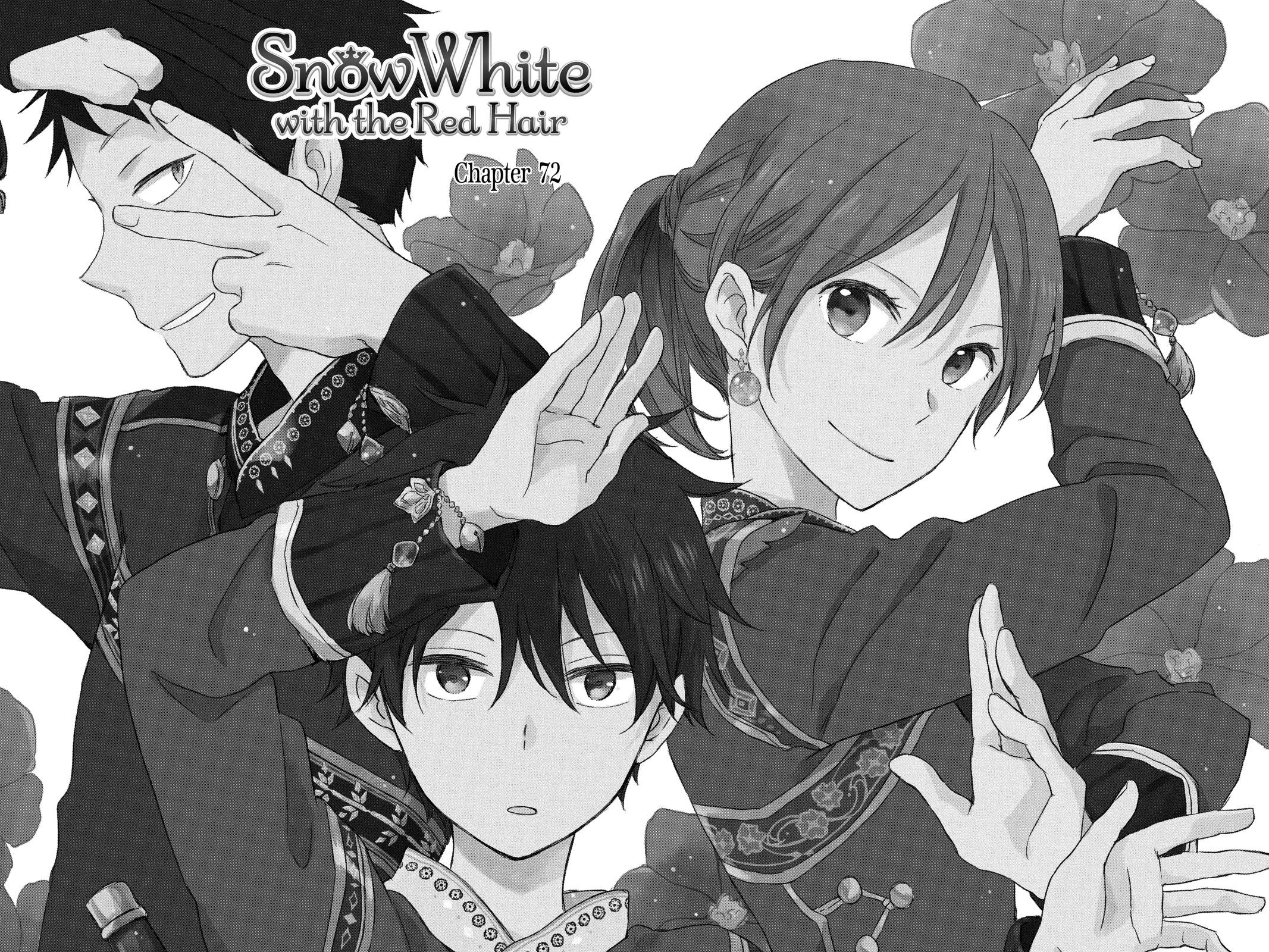 Snow White with the Red Hair Chapter 72 - Page 6