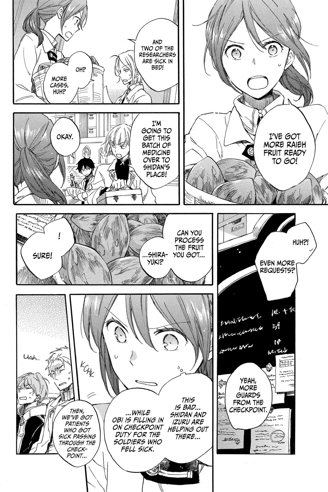 Snow White with the Red Hair Chapter 72 - Page 19