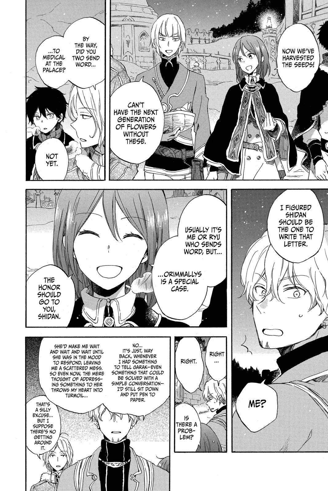 Snow White with the Red Hair Chapter 73 - Page 5