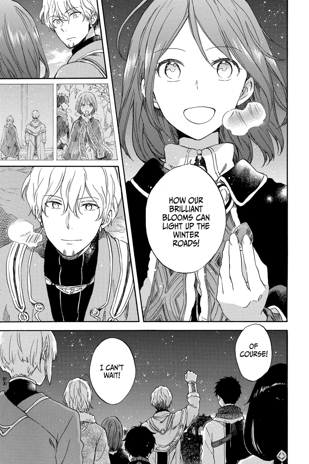 Snow White with the Red Hair Chapter 73 - Page 8
