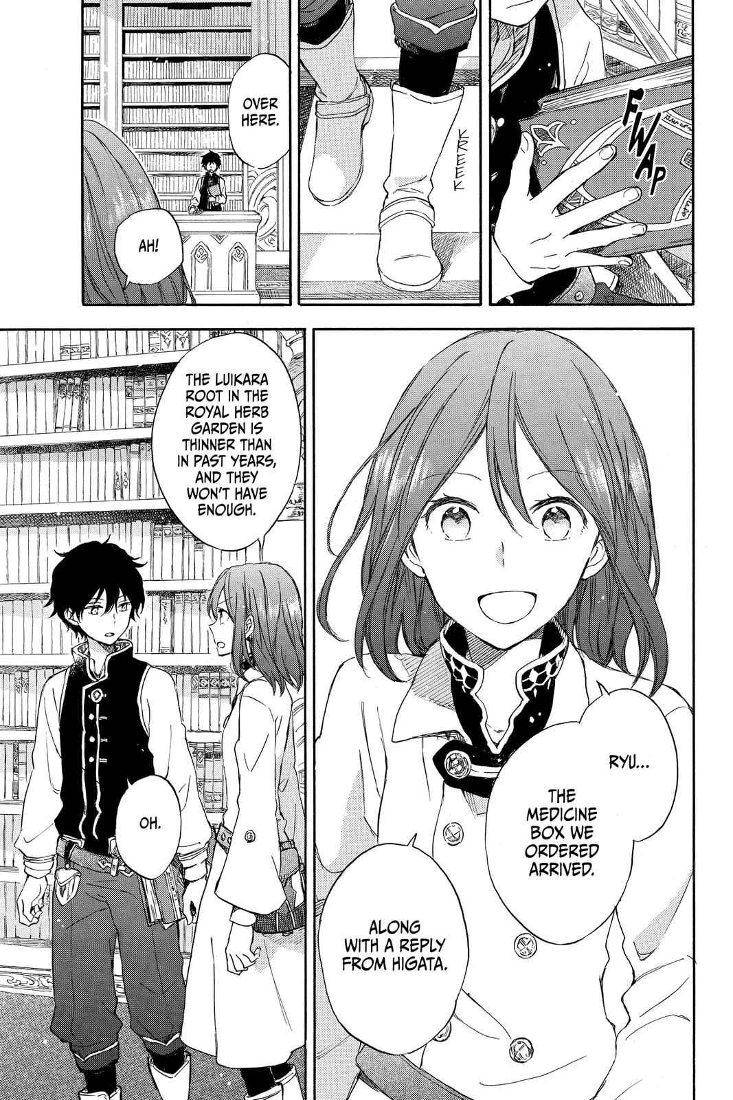 Snow White with the Red Hair Chapter 73 - Page 12