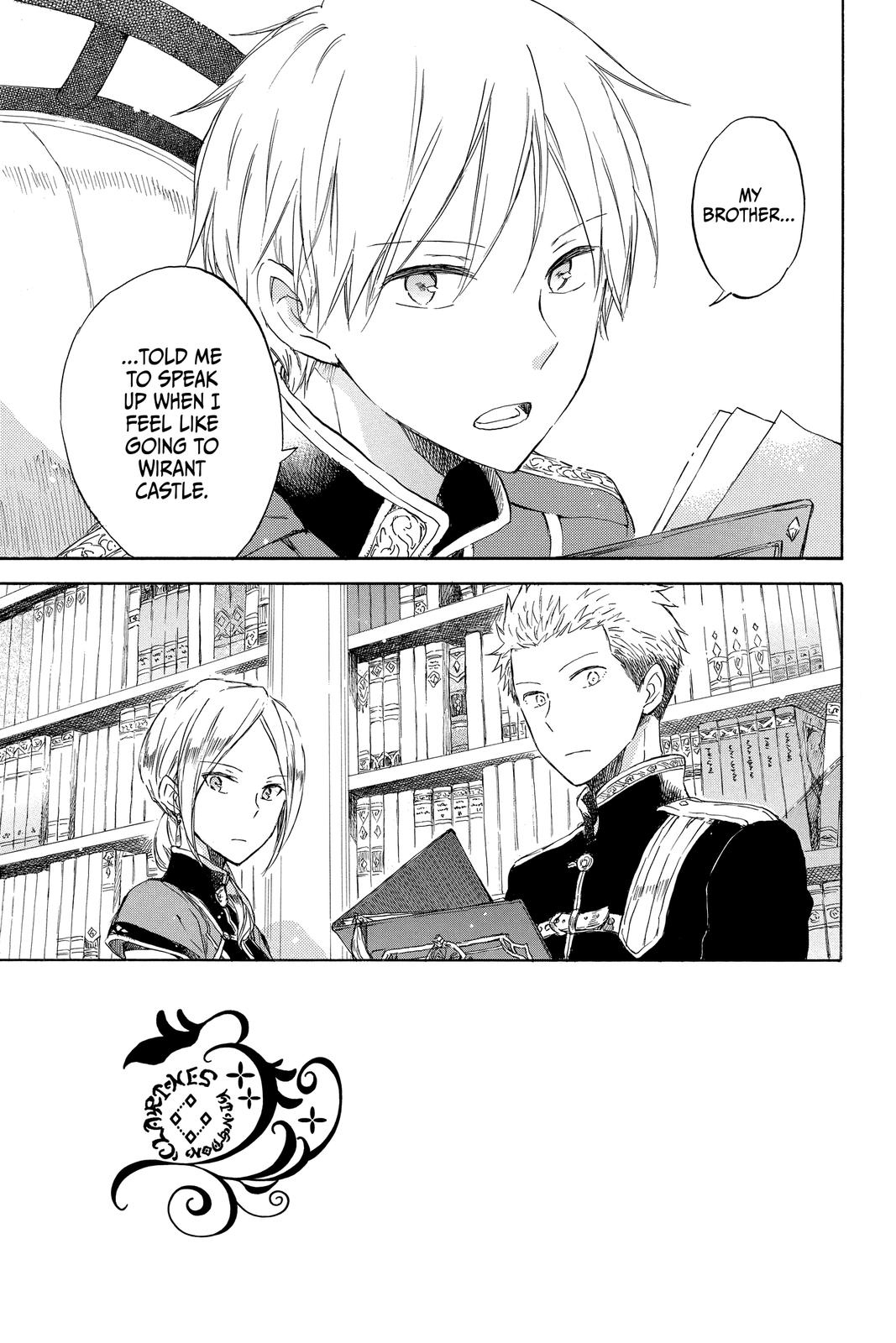 Snow White with the Red Hair Chapter 74 - Page 3