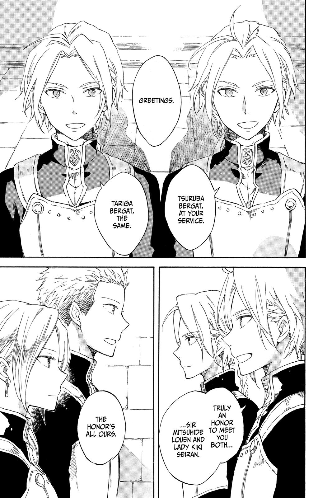 Snow White with the Red Hair Chapter 75 - Page 5