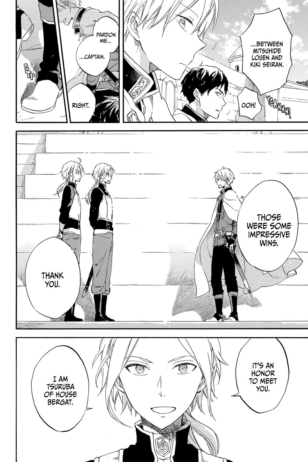 Snow White with the Red Hair Chapter 75 - Page 12