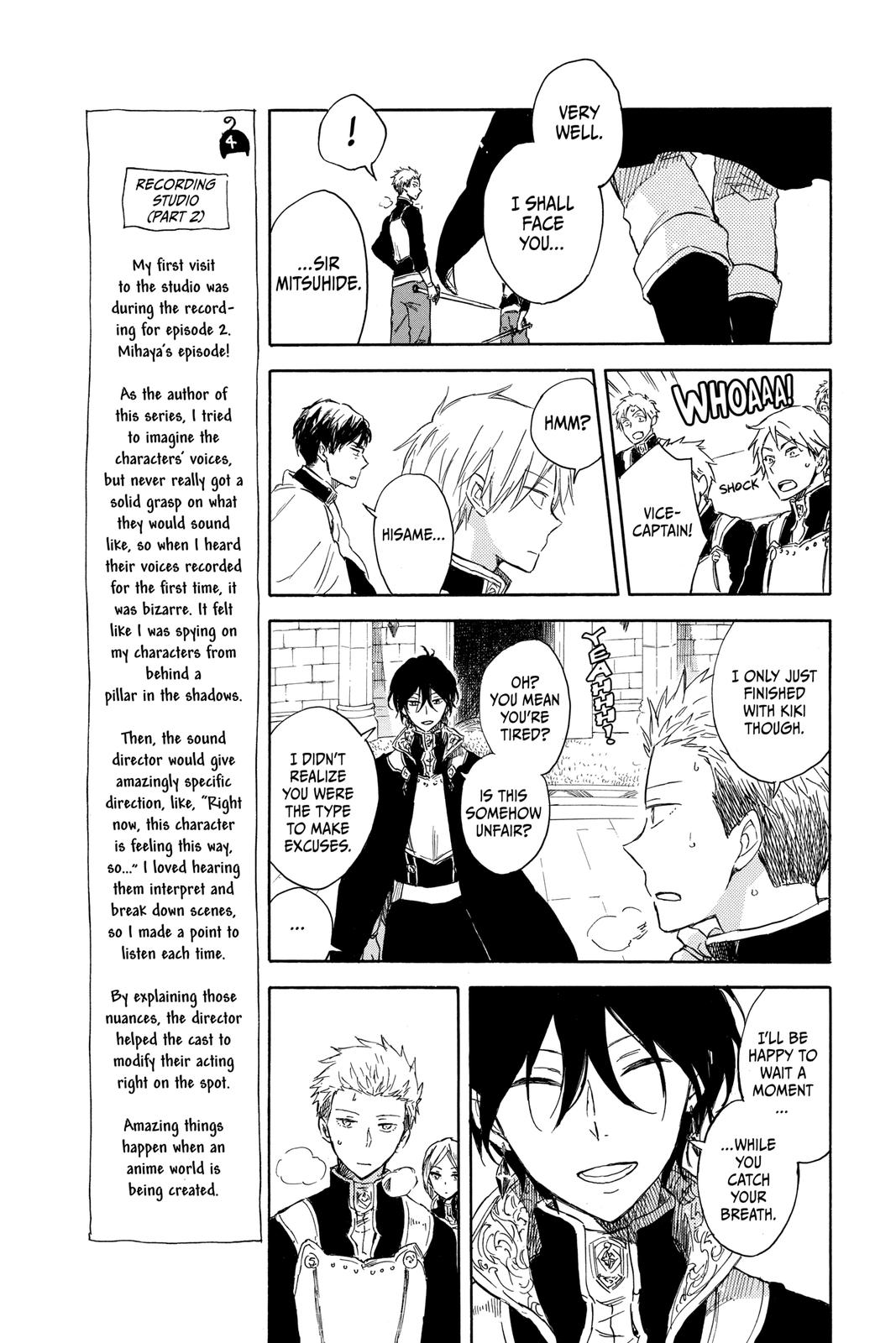 Snow White with the Red Hair Chapter 75 - Page 21