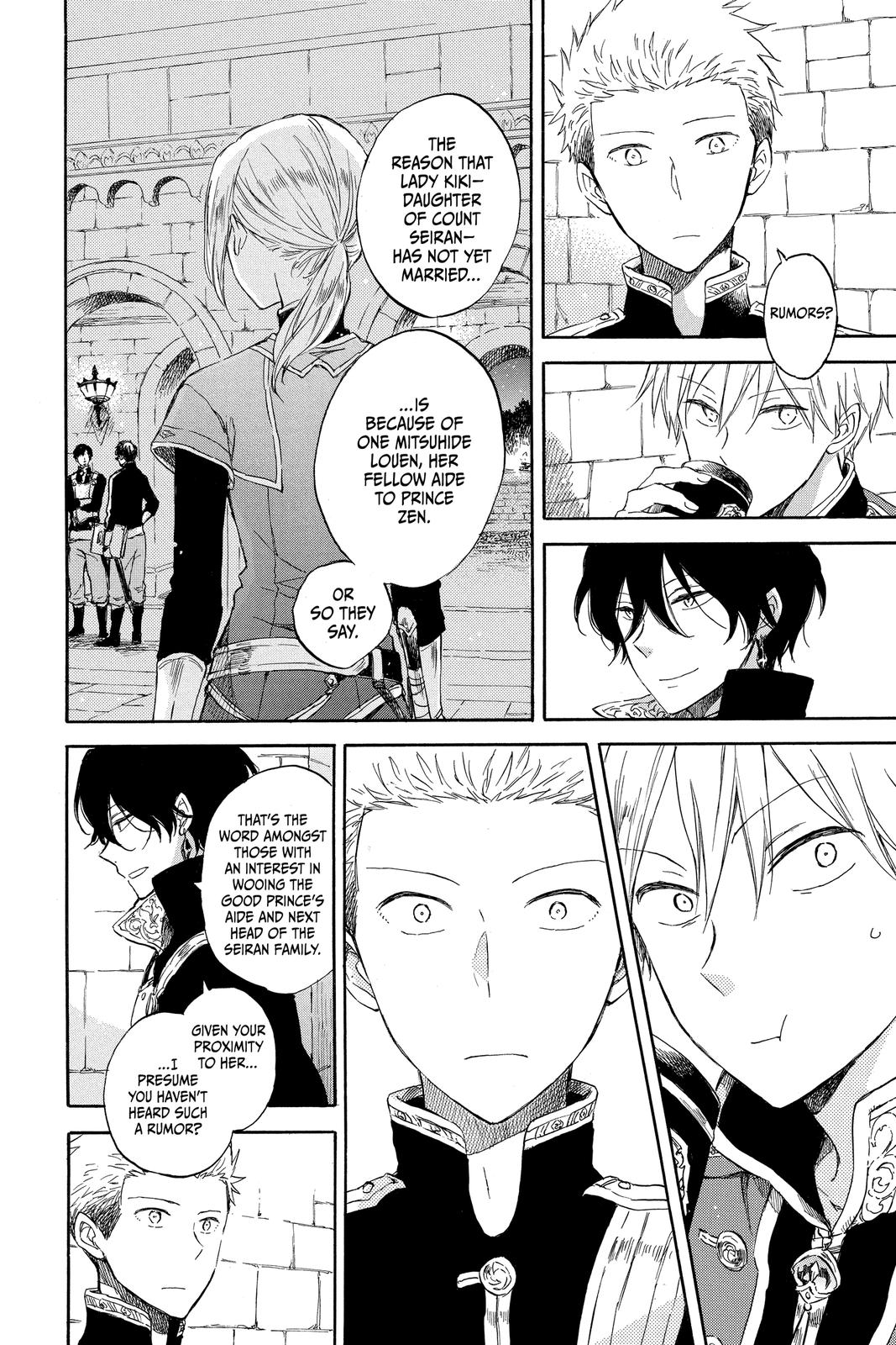 Snow White with the Red Hair Chapter 76 - Page 14