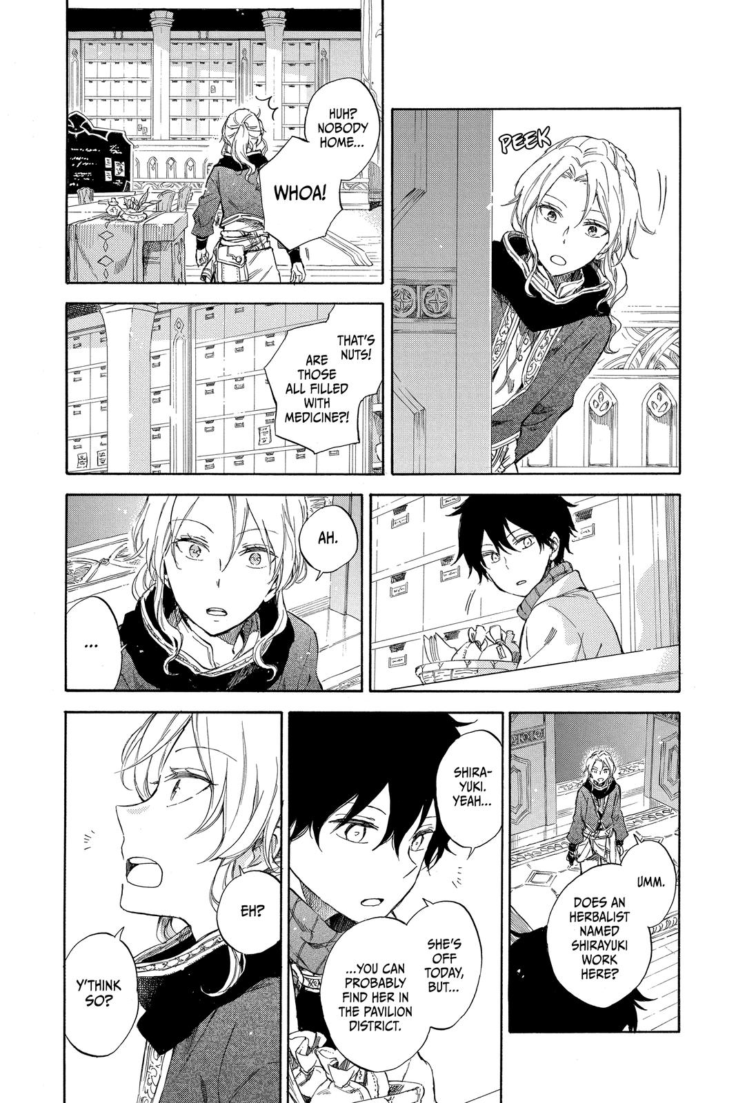 Snow White with the Red Hair Chapter 77.5 - Page 3