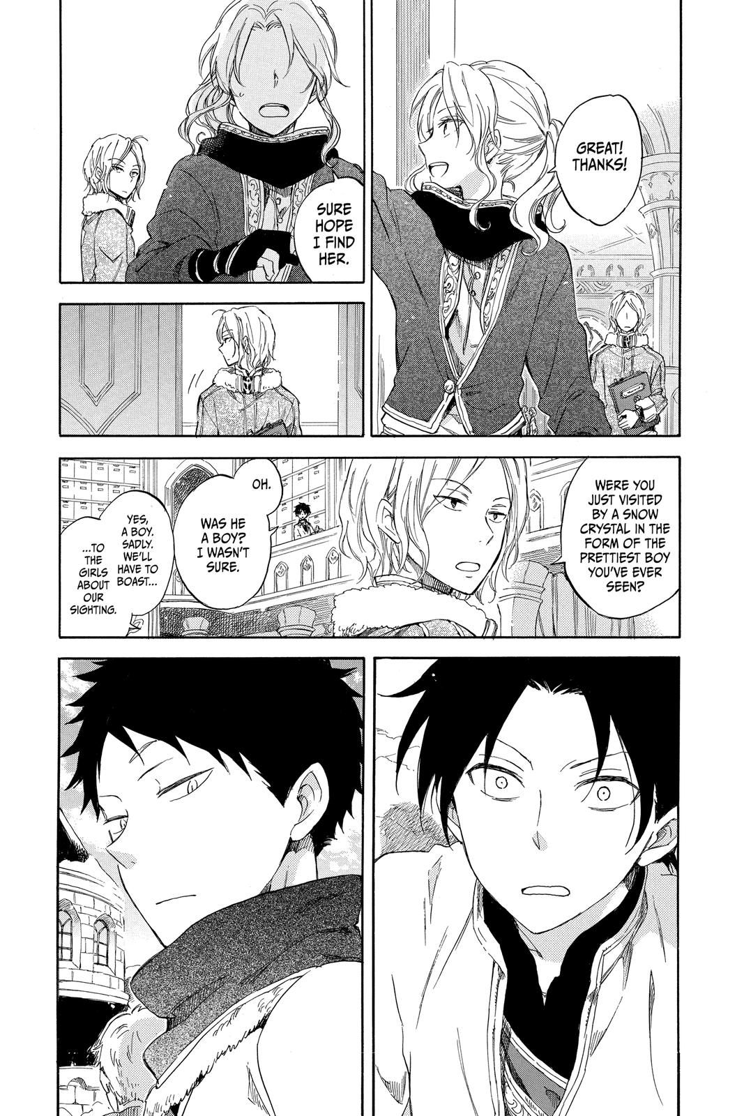 Snow White with the Red Hair Chapter 77.5 - Page 4