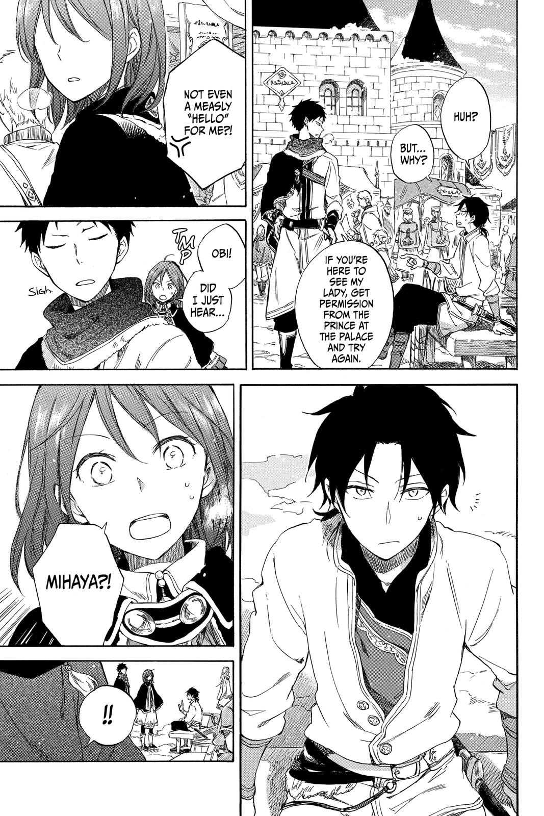 Snow White with the Red Hair Chapter 77.5 - Page 5