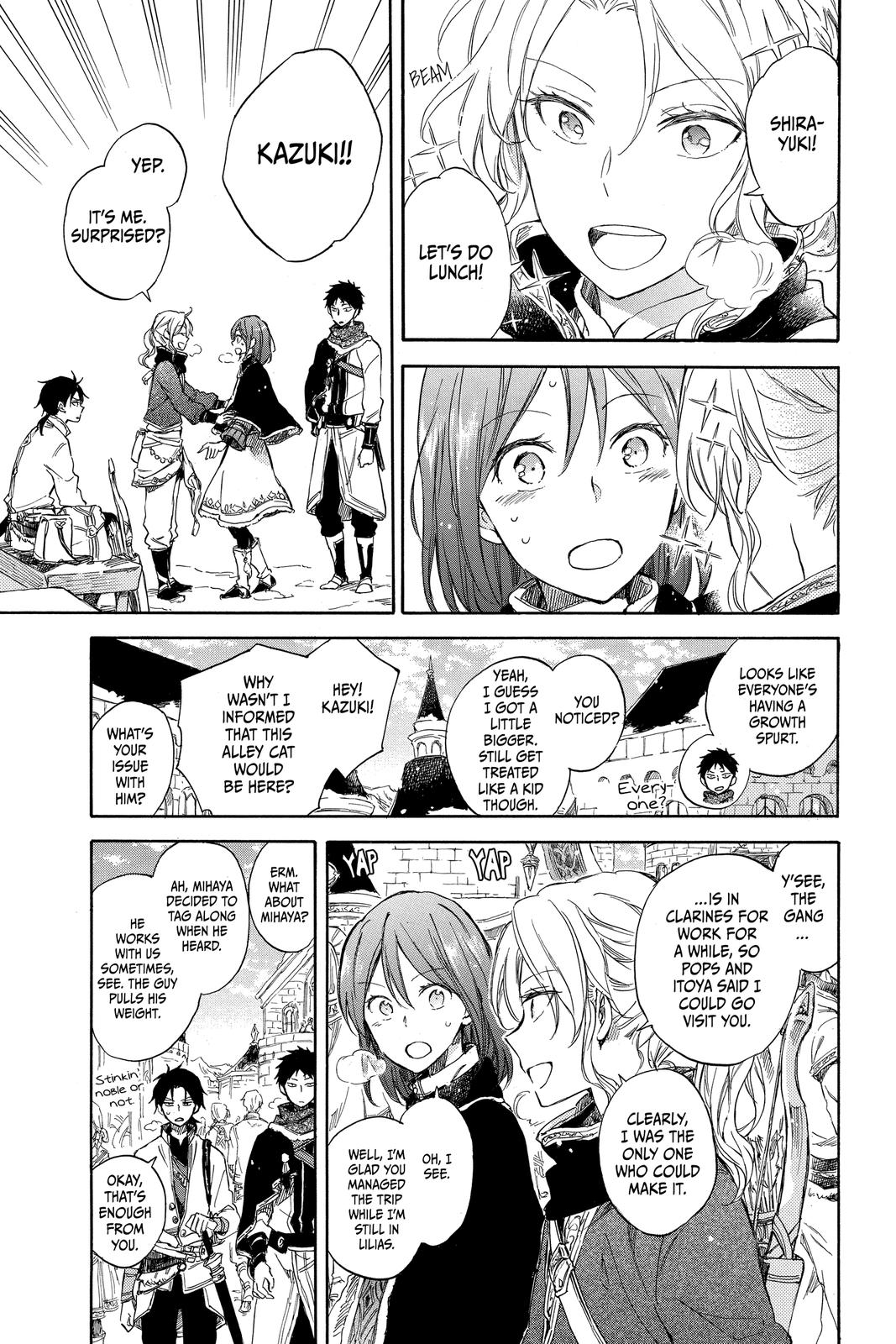 Snow White with the Red Hair Chapter 77.5 - Page 7