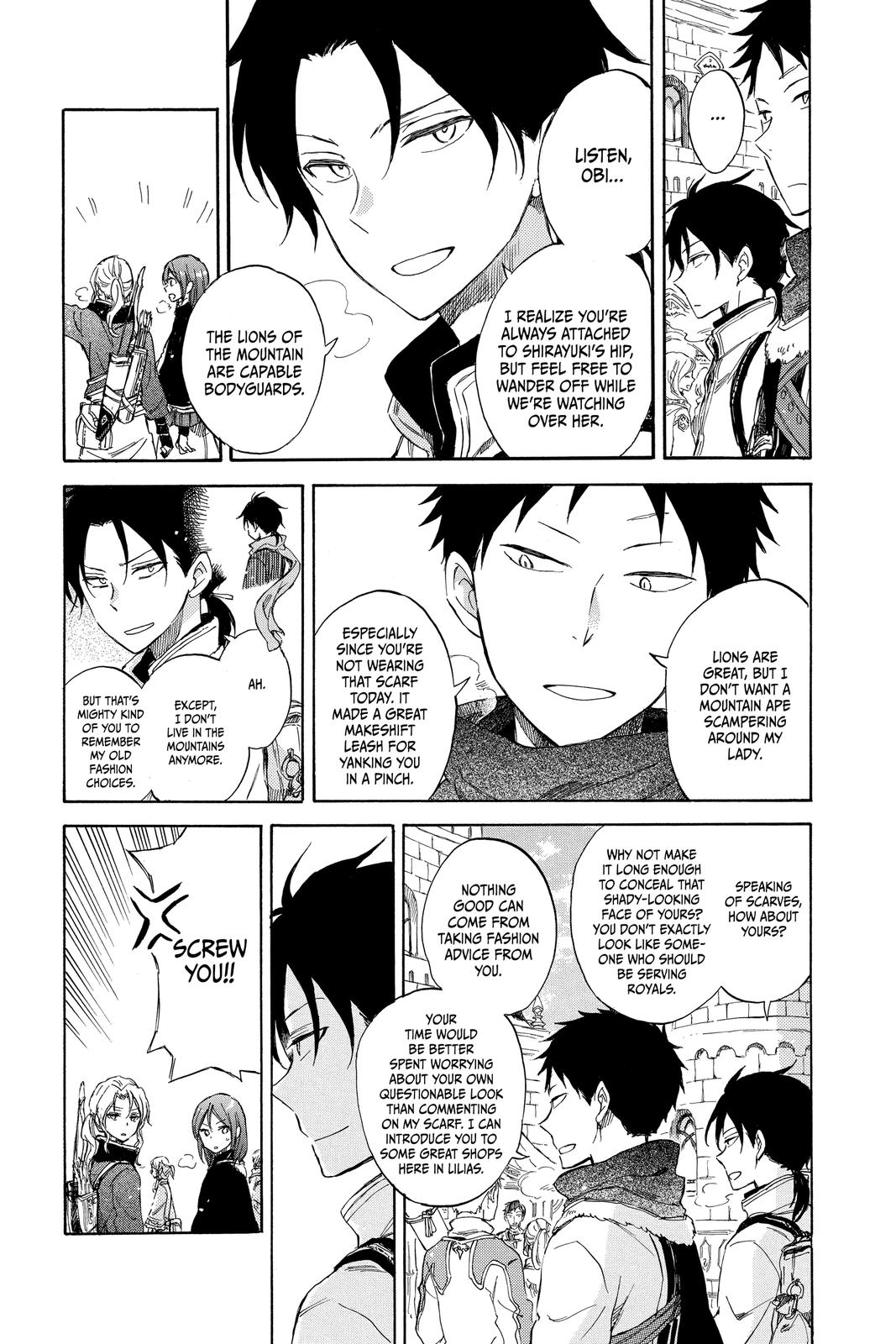 Snow White with the Red Hair Chapter 77.5 - Page 8