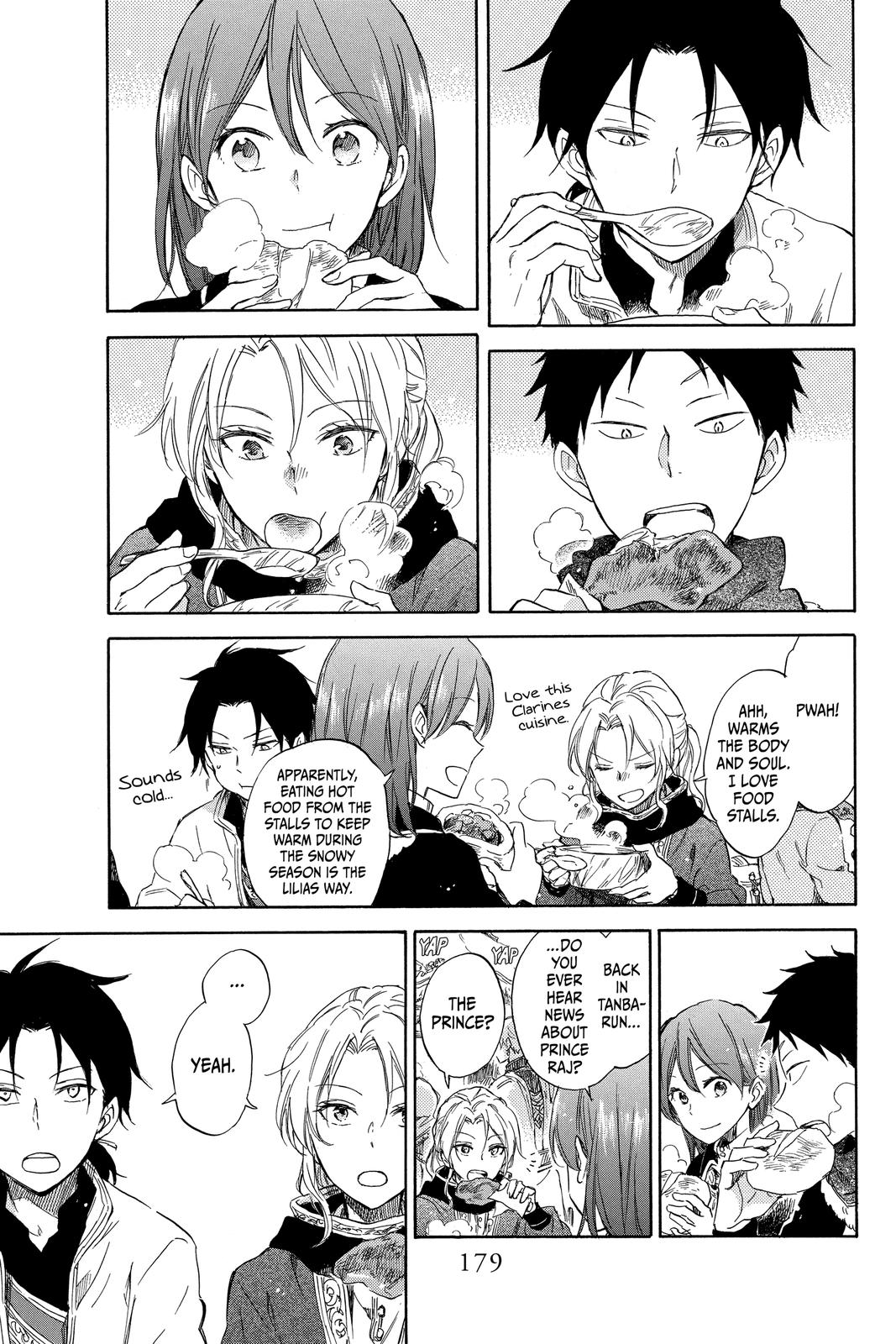 Snow White with the Red Hair Chapter 77.5 - Page 9