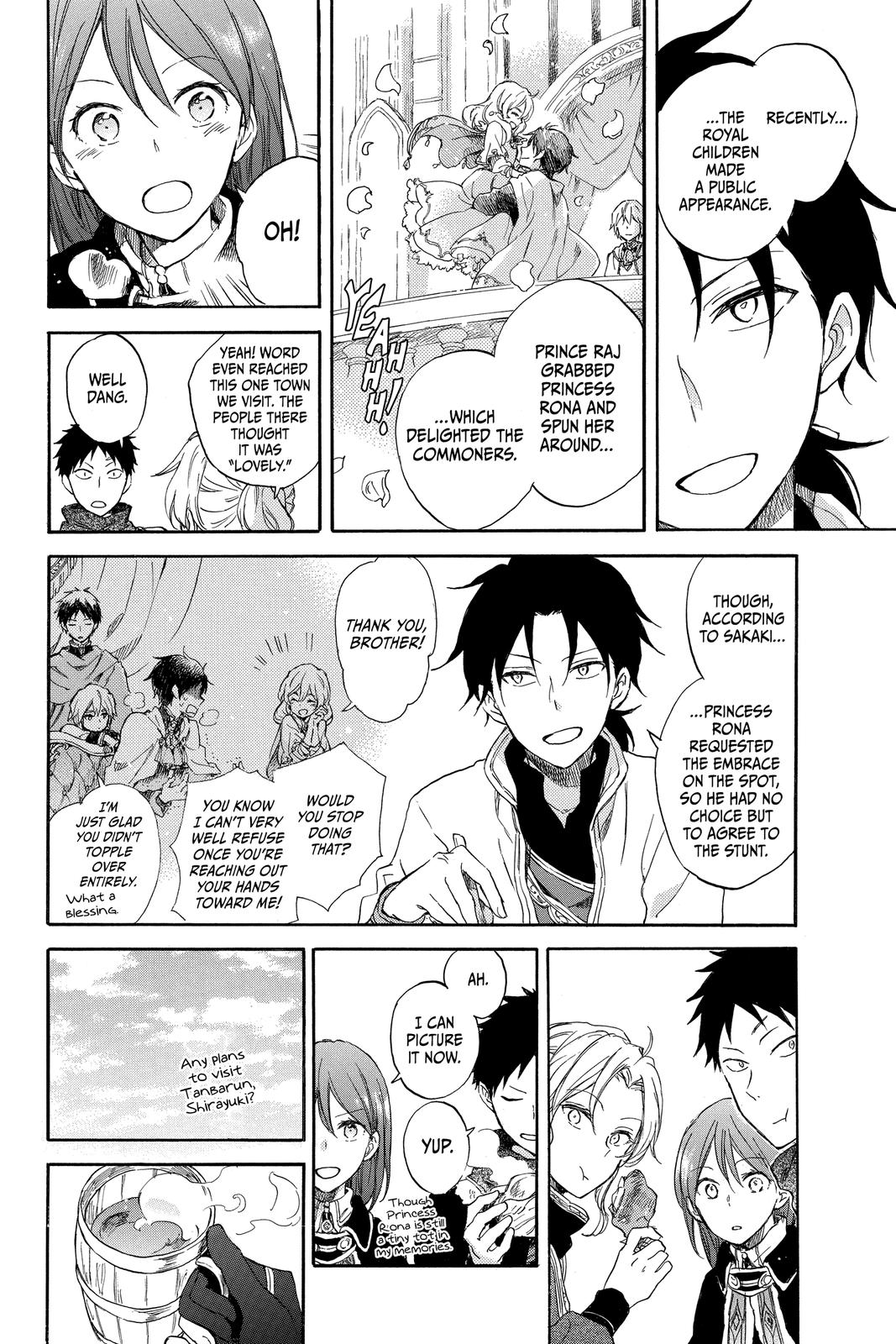 Snow White with the Red Hair Chapter 77.5 - Page 10
