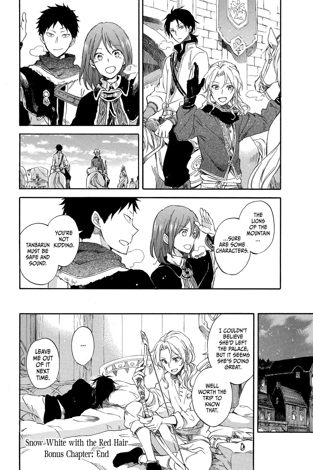 Snow White with the Red Hair Chapter 77.5 - Page 12