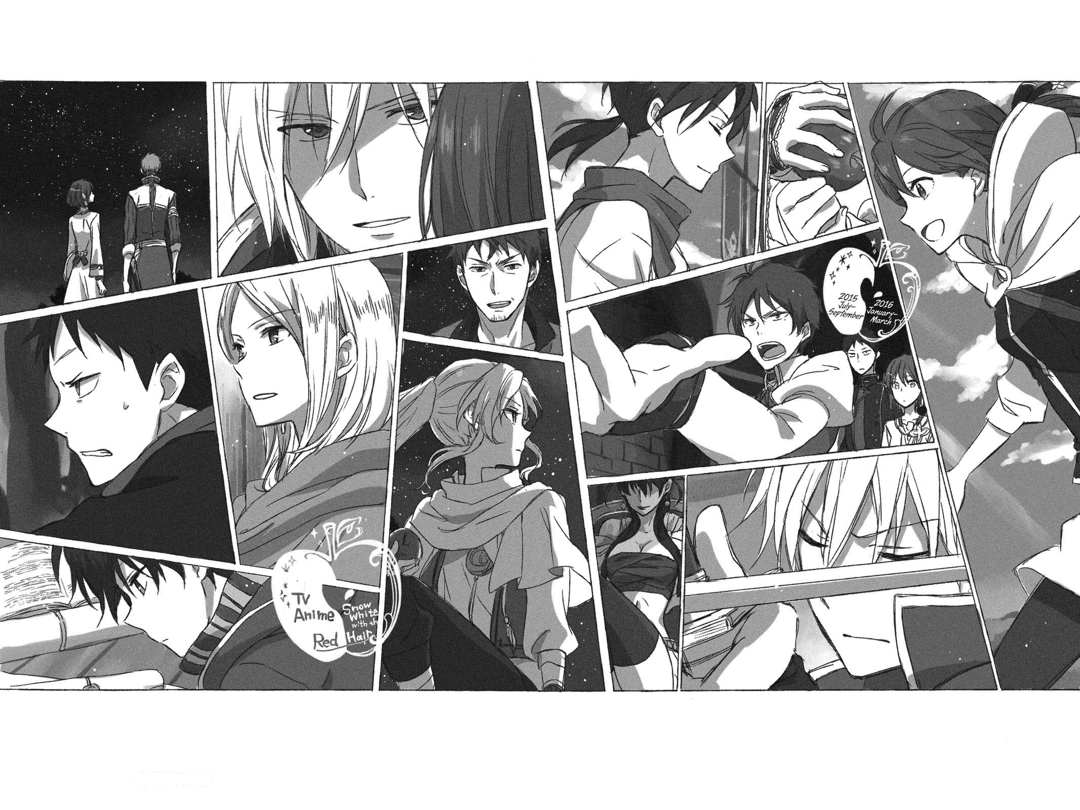 Snow White with the Red Hair Chapter 77.5 - Page 14