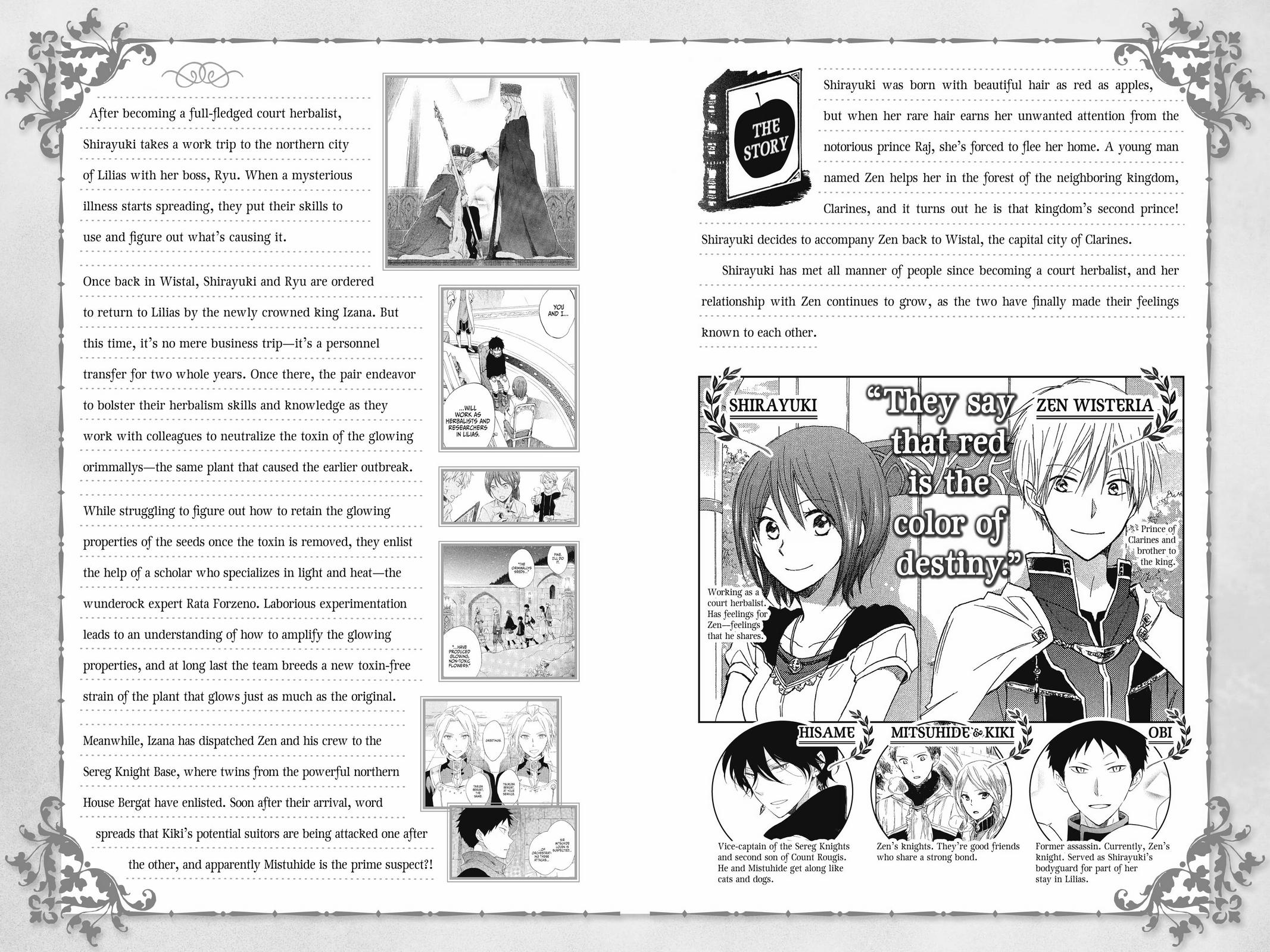 Snow White with the Red Hair Chapter 78 - Page 3