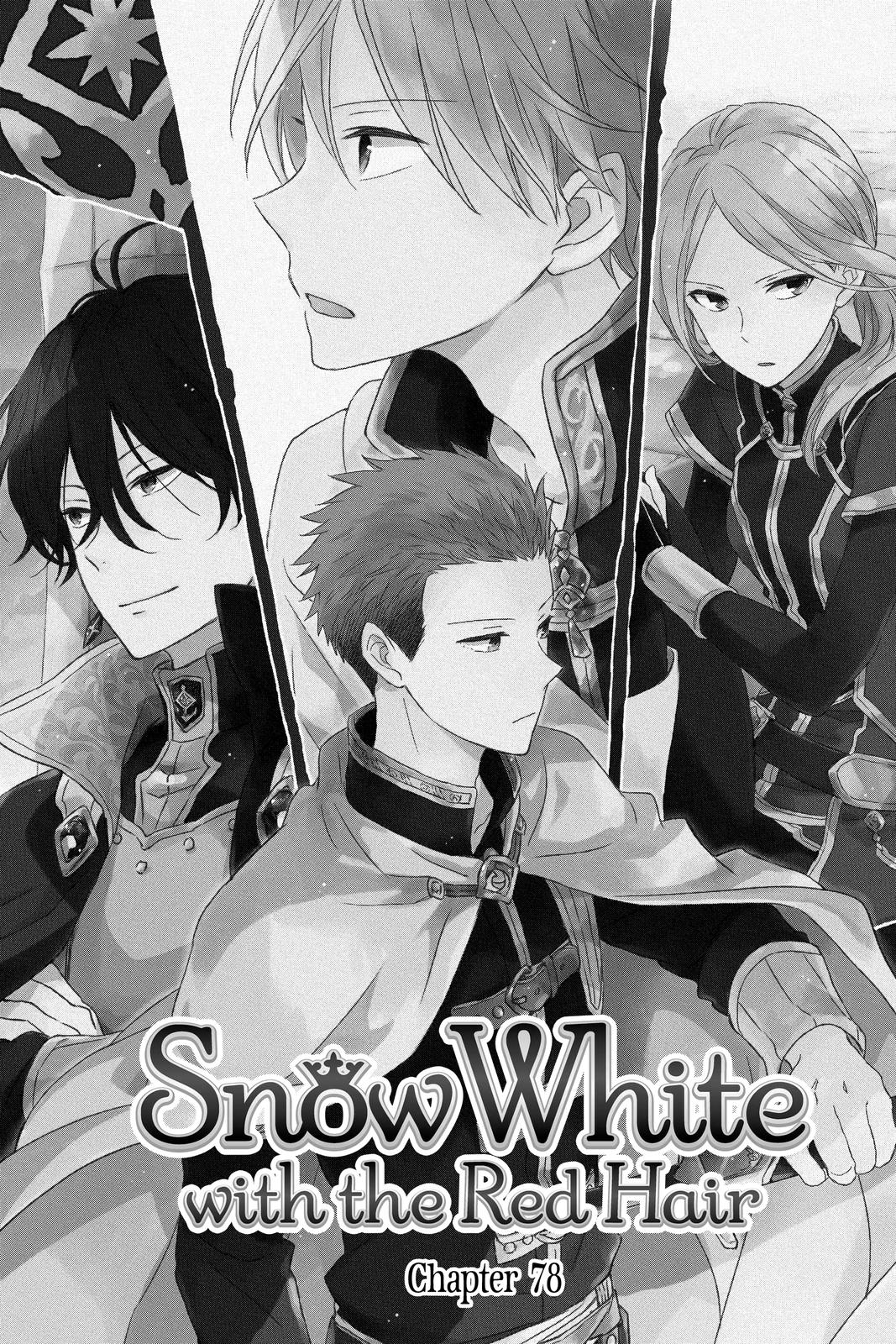 Snow White with the Red Hair Chapter 78 - Page 5