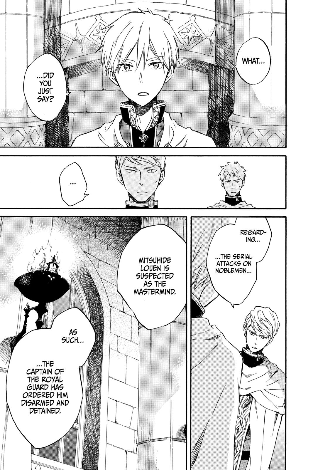 Snow White with the Red Hair Chapter 79 - Page 7