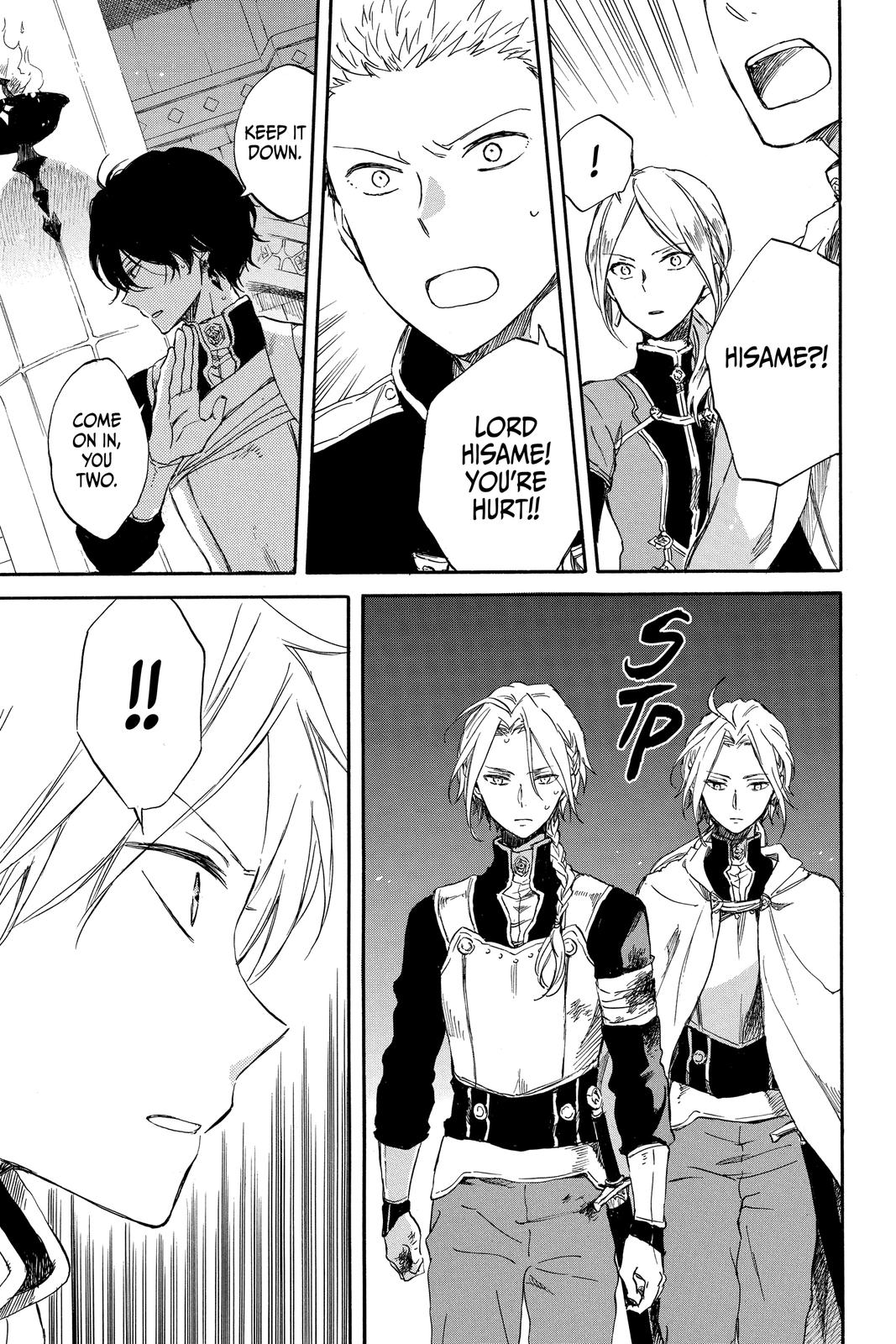 Snow White with the Red Hair Chapter 79 - Page 9