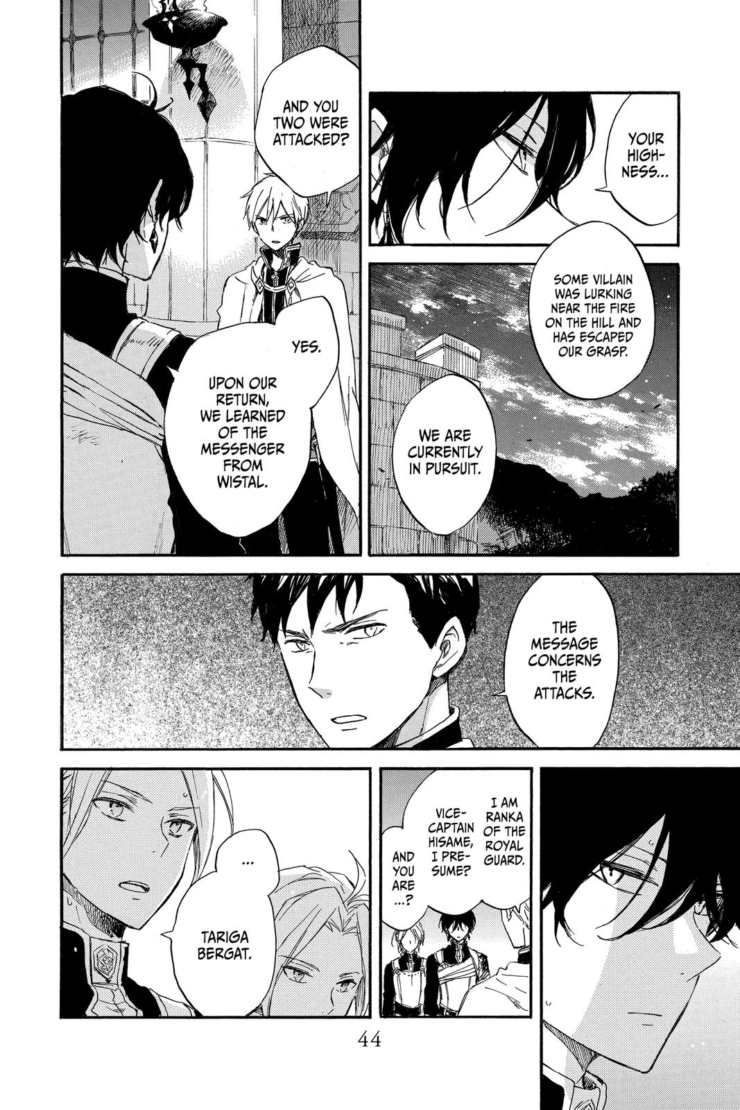 Snow White with the Red Hair Chapter 79 - Page 10