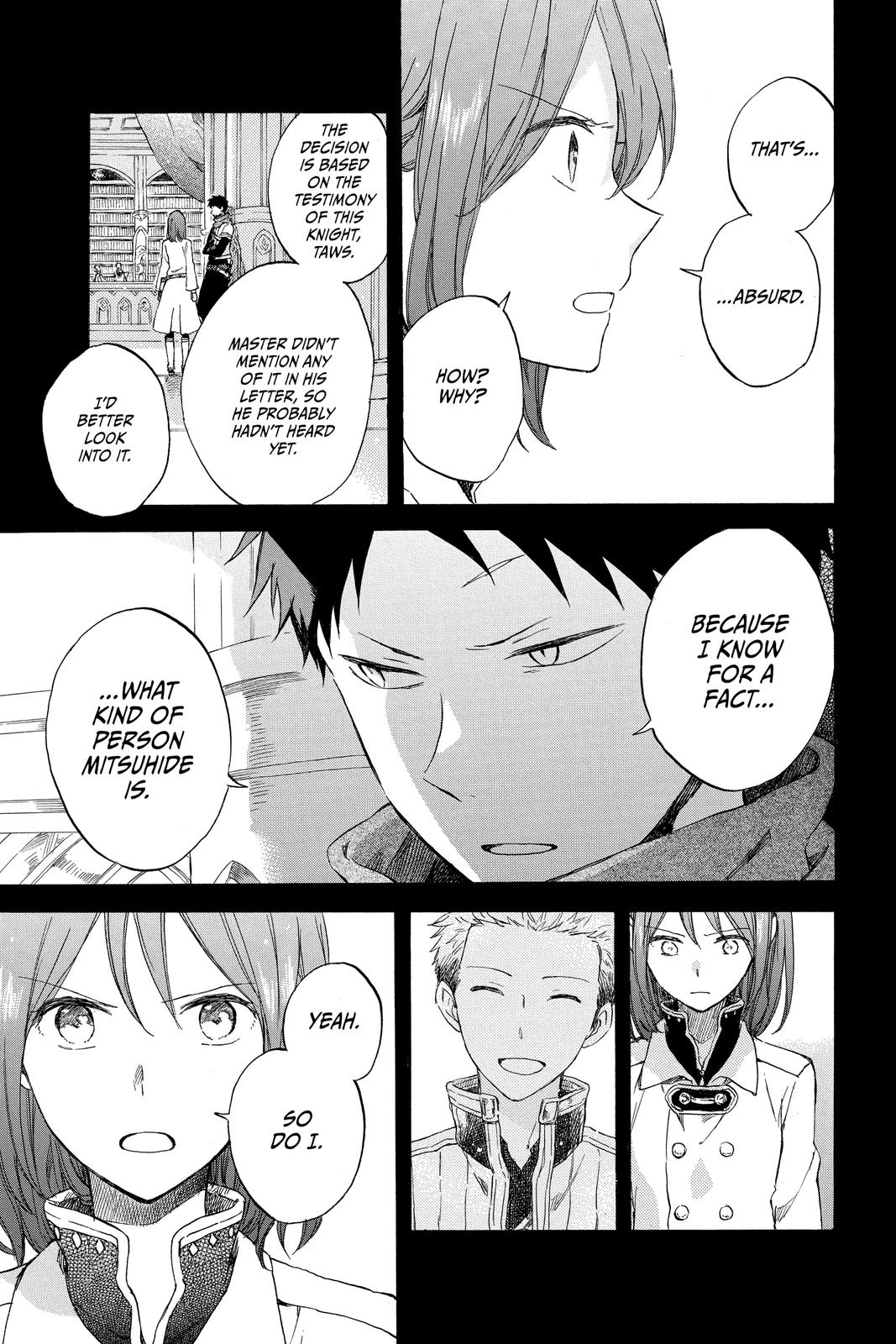 Snow White with the Red Hair Chapter 80 - Page 3