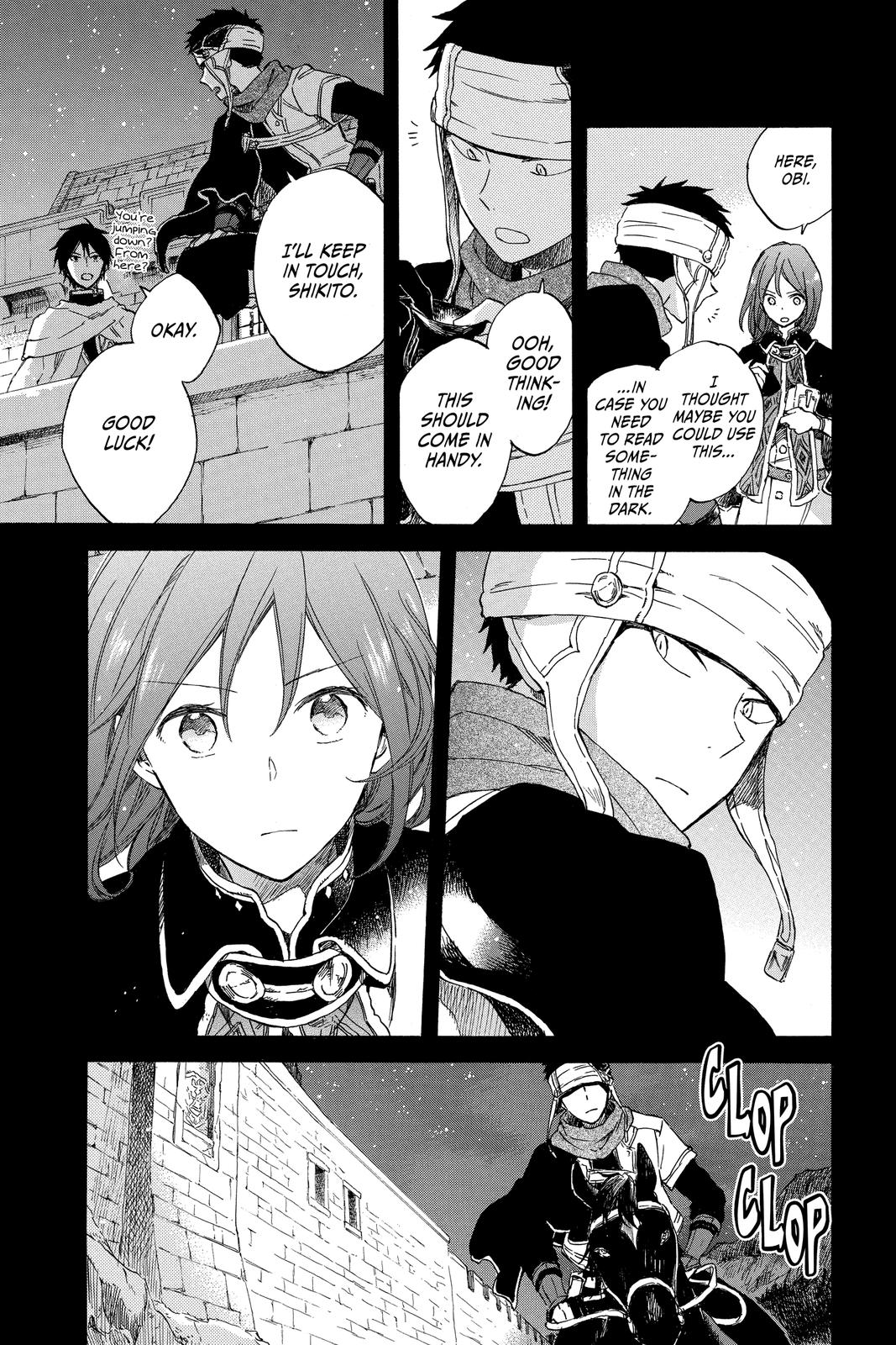 Snow White with the Red Hair Chapter 80 - Page 7