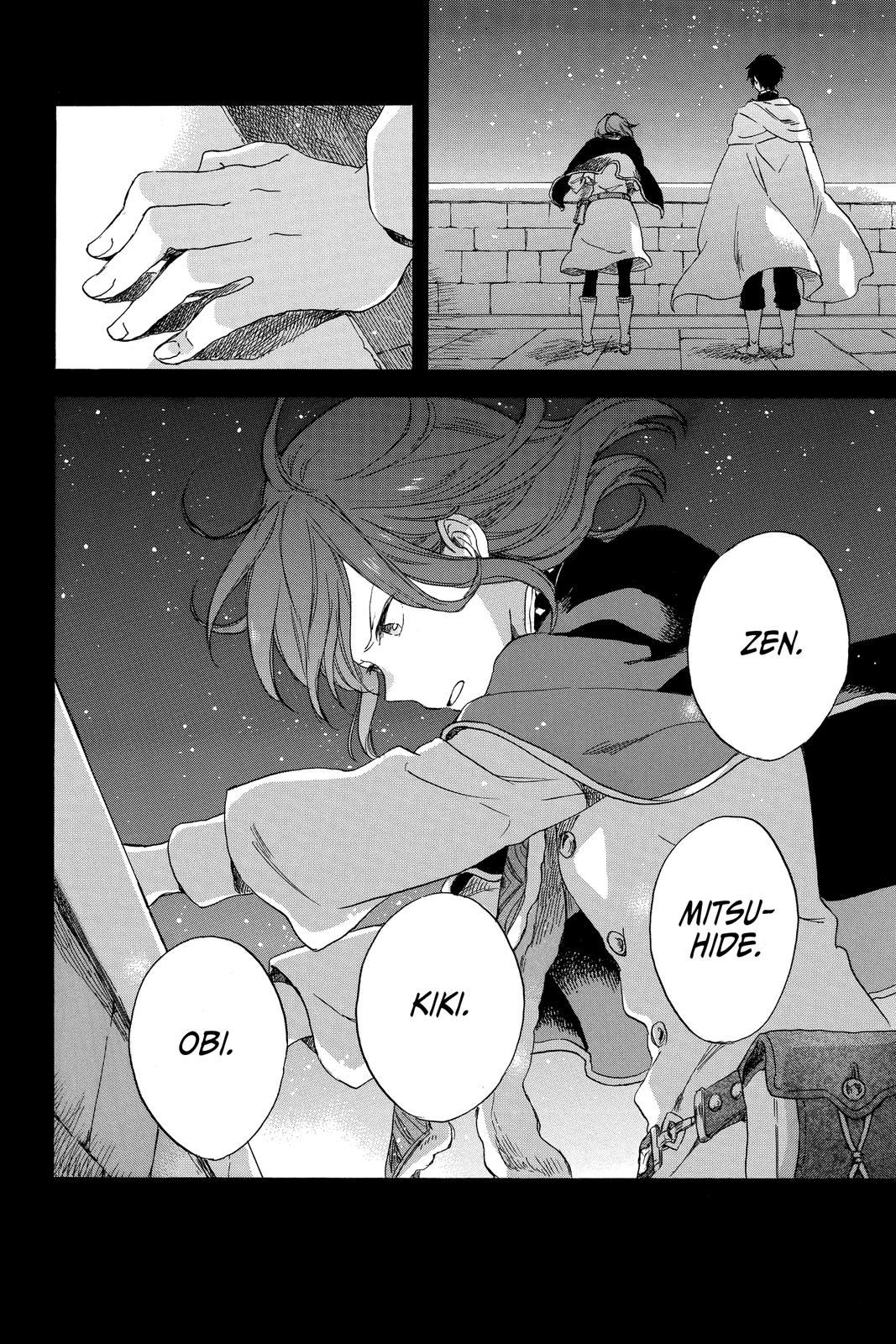 Snow White with the Red Hair Chapter 80 - Page 8