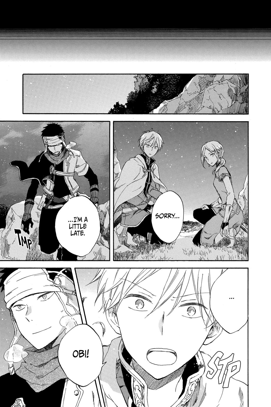 Snow White with the Red Hair Chapter 80 - Page 9