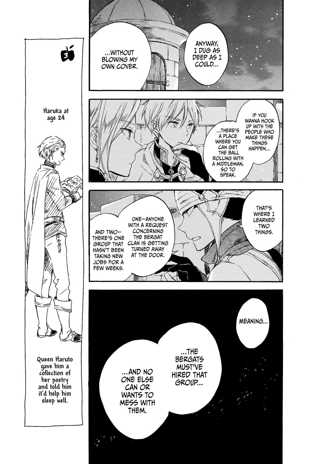 Snow White with the Red Hair Chapter 80 - Page 17
