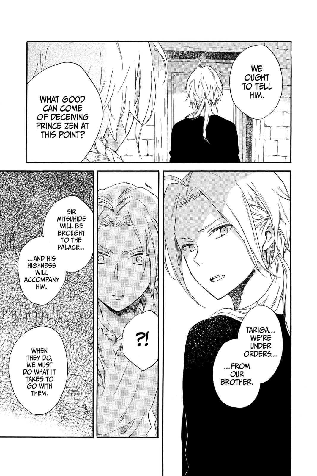 Snow White with the Red Hair Chapter 80 - Page 27