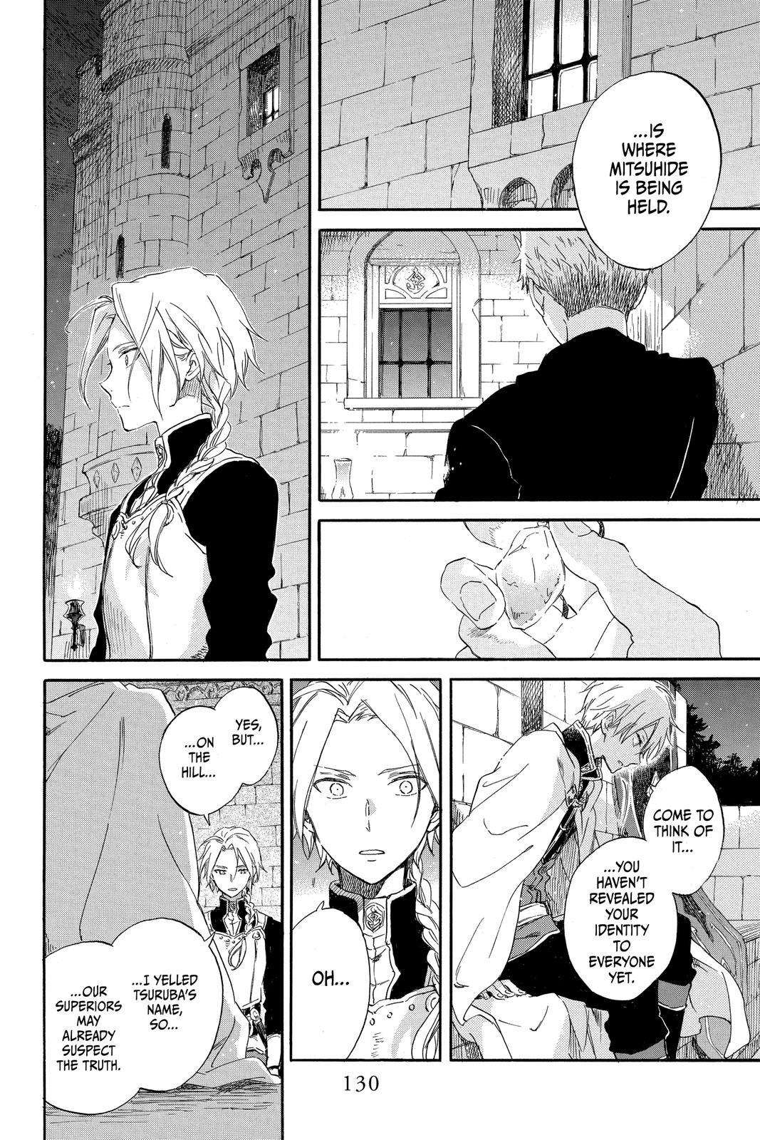 Snow White with the Red Hair Chapter 82 - Page 4