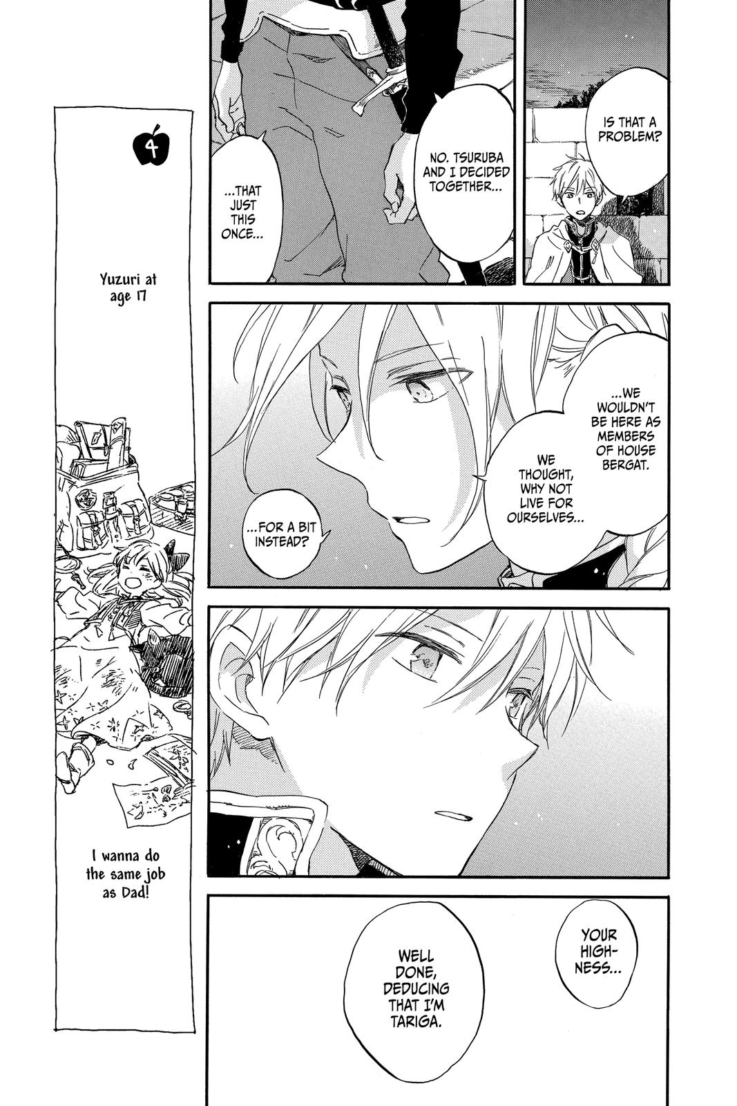 Snow White with the Red Hair Chapter 82 - Page 5