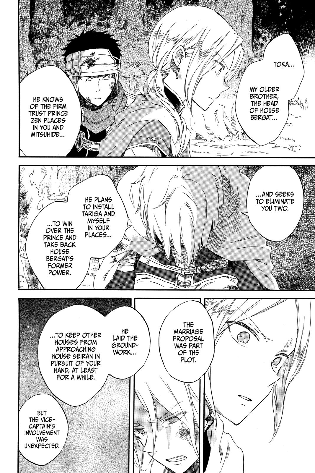Snow White with the Red Hair Chapter 82 - Page 22