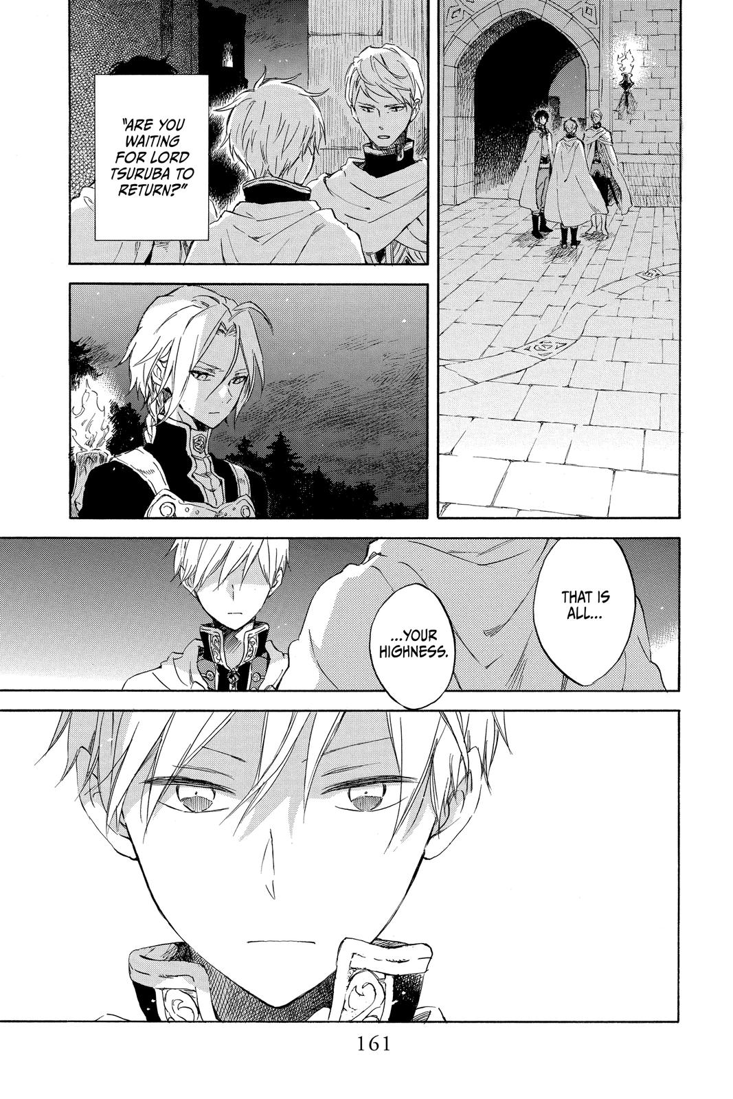 Snow White with the Red Hair Chapter 83 - Page 3