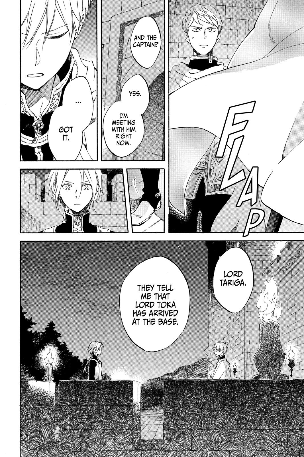 Snow White with the Red Hair Chapter 83 - Page 4