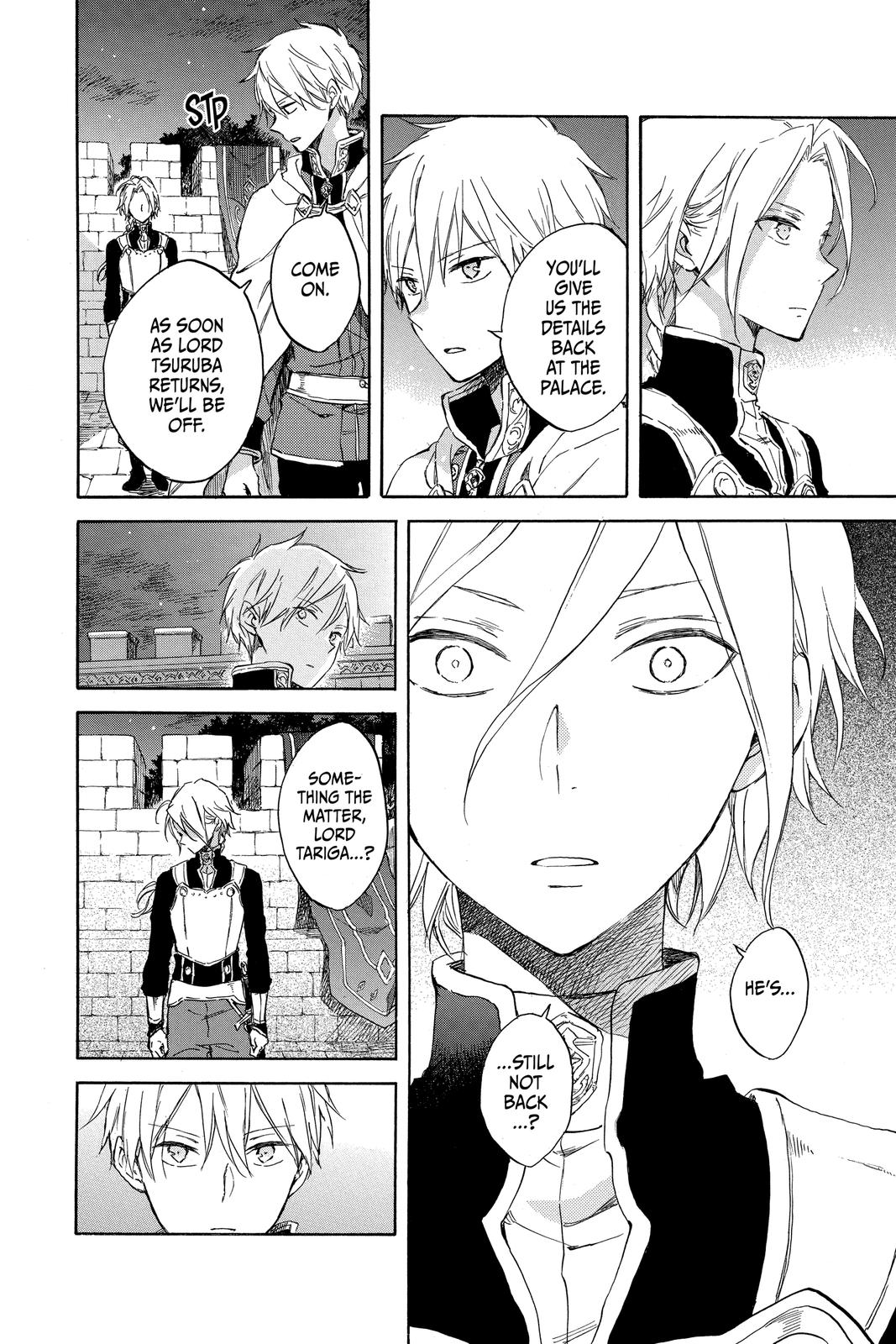 Snow White with the Red Hair Chapter 83 - Page 6