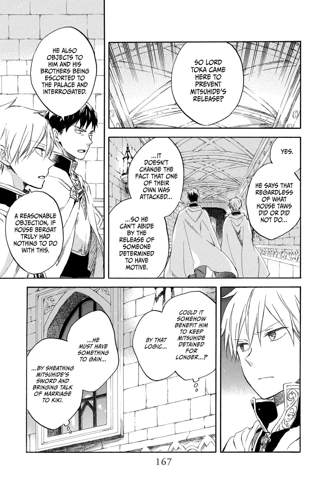 Snow White with the Red Hair Chapter 83 - Page 9