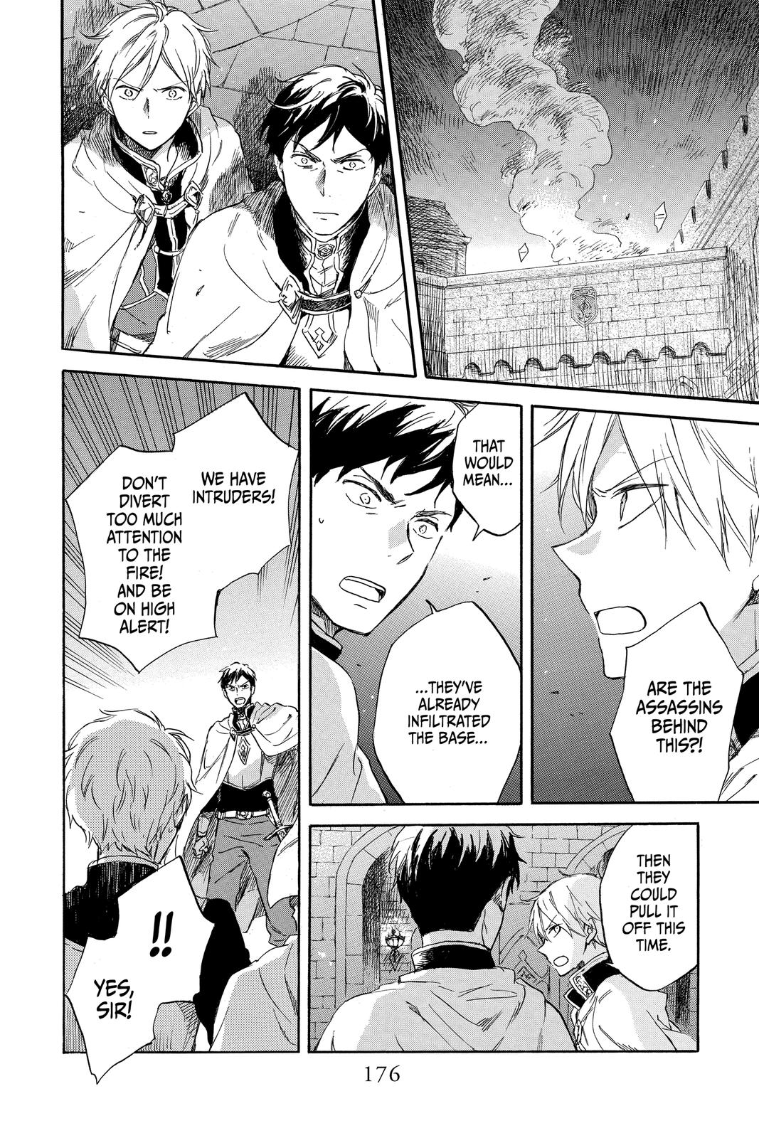 Snow White with the Red Hair Chapter 83 - Page 18
