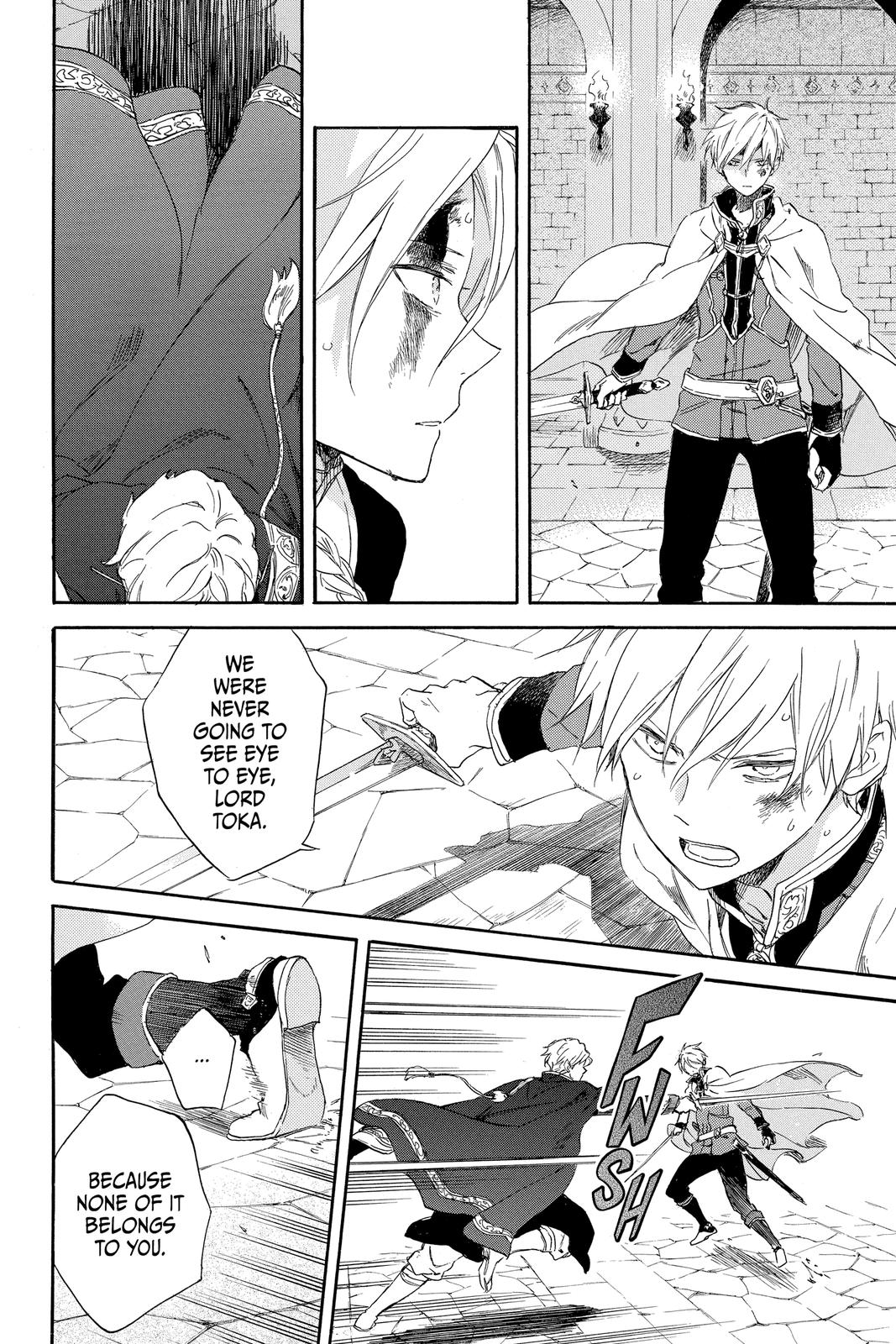 Snow White with the Red Hair Chapter 85 - Page 16