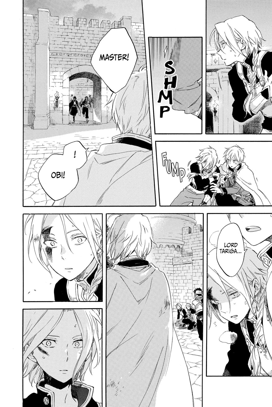 Snow White with the Red Hair Chapter 86 - Page 4