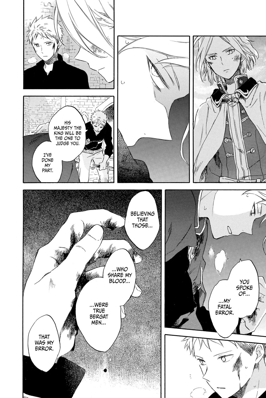 Snow White with the Red Hair Chapter 86 - Page 6