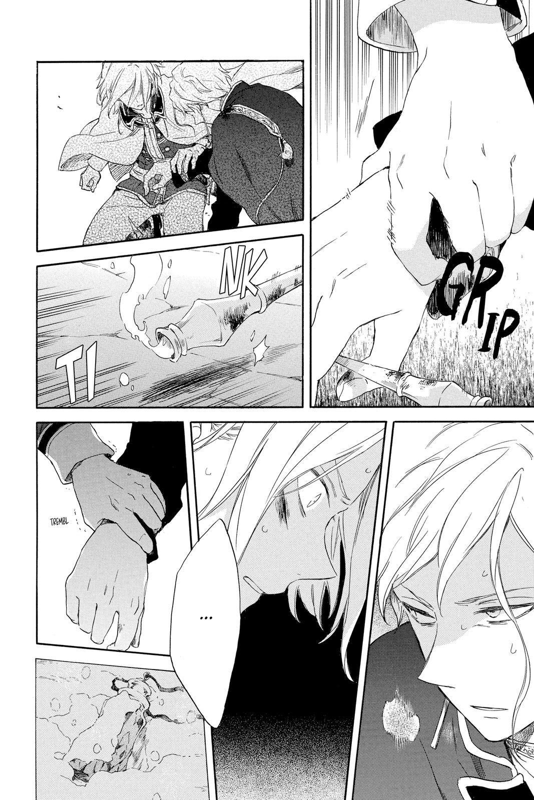 Snow White with the Red Hair Chapter 86 - Page 8